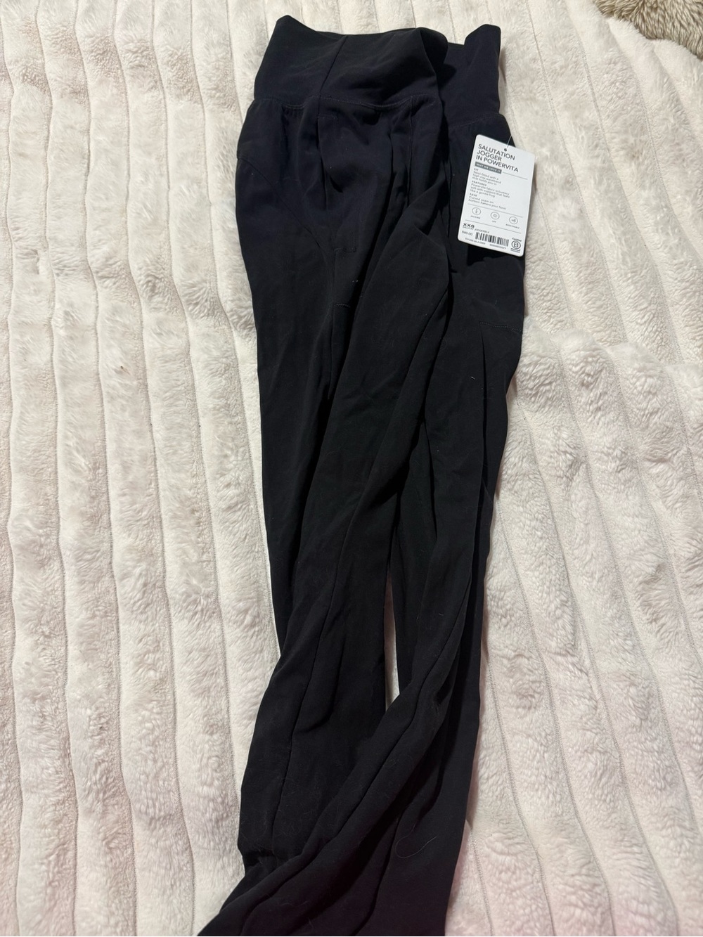 Women’s jogger Athleta